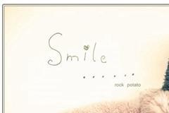 追求12星座之美人心计