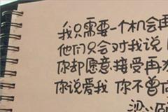 论用神全文介绍>>1