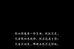 无数命理师都忽略的纳音财