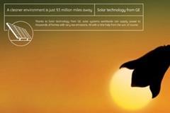 八字讲义之论水