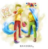 双子座VS四种血型