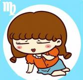 12星座的美食情缘