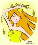 星座密语之摩羯座爆准分析