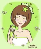 星座密语之射手座爆准分析