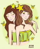 星座密语之双子座爆准分析