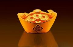 12星座中5个财富运最好的星座