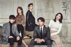 12星座谁会是《鬼怪》的主角