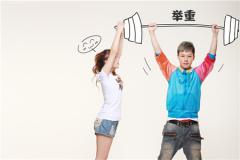 12星男总爱管女票什么闲事