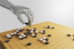 12星座匹敌人工智能有多大胜算