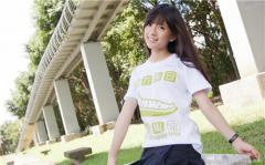 12星座找对象难度排行