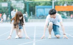 差不多恋人，这些星座只能给你刚及格的爱