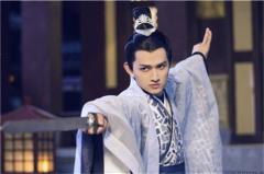 12星座古代身份