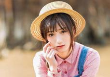 这三个星座在春节假期桃花连连