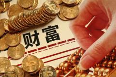 经历颇多挫折，以后却越过越富有的星座