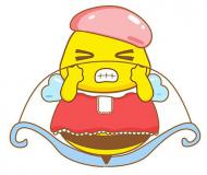 摩羯座前面是什么座：射手座