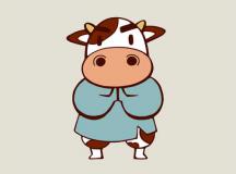 十二属相速配吉凶表