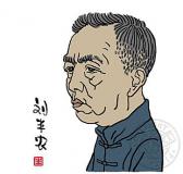 让人敬仰一生的伟大星座名人