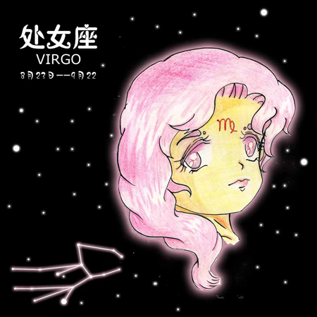 下降星座处女座