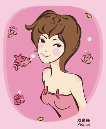 双鱼座密语爆准分析