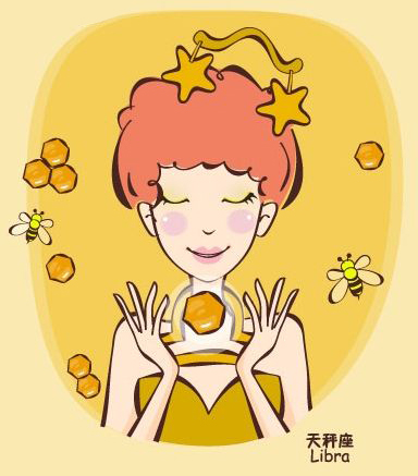 星座密语之天秤座爆准分析