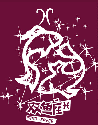 水象星座的星座组成及幸运物