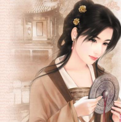 摩羯座