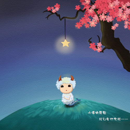 1月是什么星座：摩羯座或水瓶座