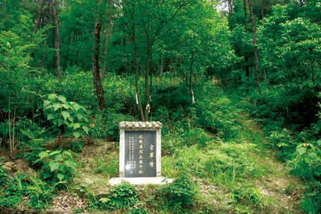 农村墓地风水学图解