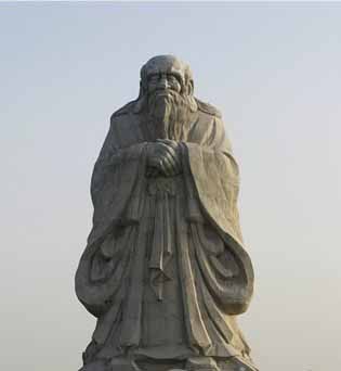 周易尚占三卷（兵部侍郎纪昀家藏本）