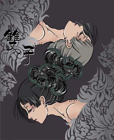 海盗血统的双子座（5月22日～5月26日）