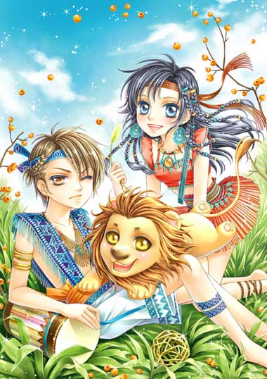 神圣的狮子座（8月8日～8月13日）