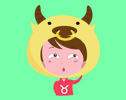 金牛座的幸运色：红