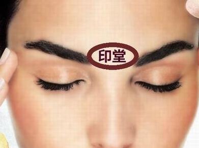 印堂发亮面带红光代表什么
