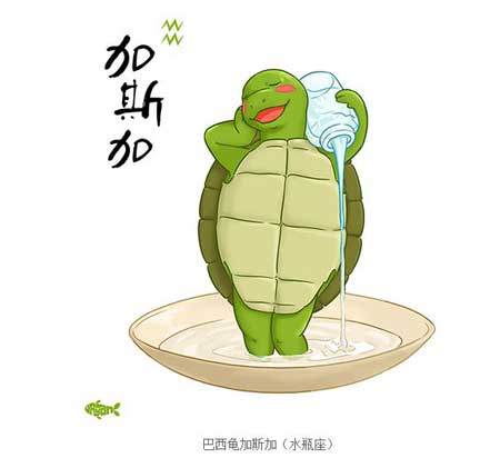 最会吊女生胃口的星座男生