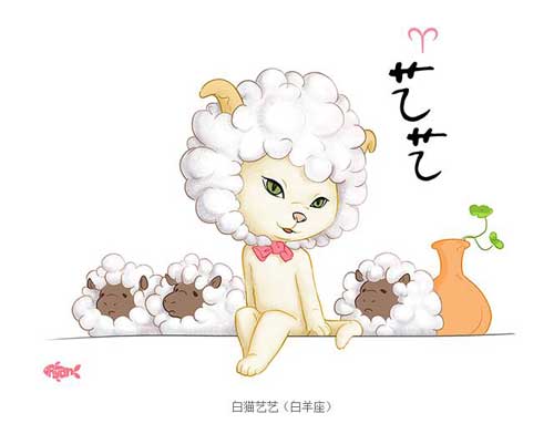 白羊最易跟巨蟹结仇