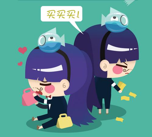 双鱼座：矫情