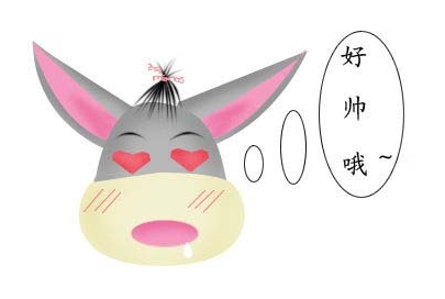 12星座谁见着帅锅美女就走不动?