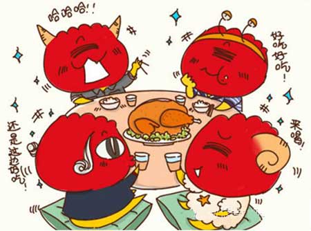 基本宫星座：白羊、巨蟹、天秤、摩羯