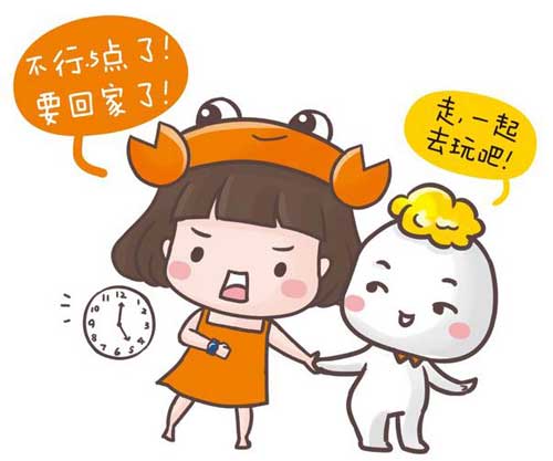 巨蟹座