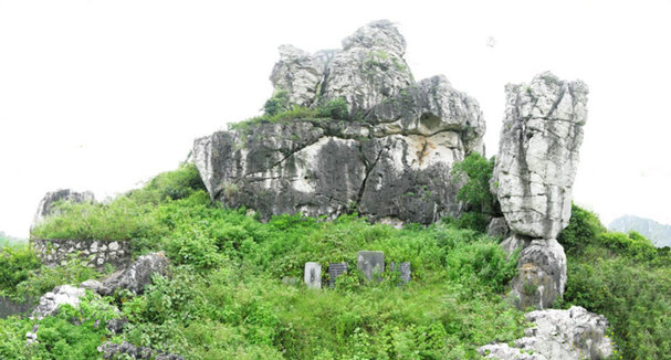 墓地风水宝地明堂图片