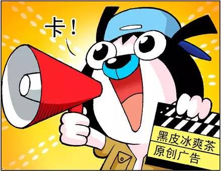 双鱼座